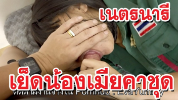 ไทยxxx เย็ดไทย เย็ดแรง เย็ดเนตรนารี เย็ดรัว